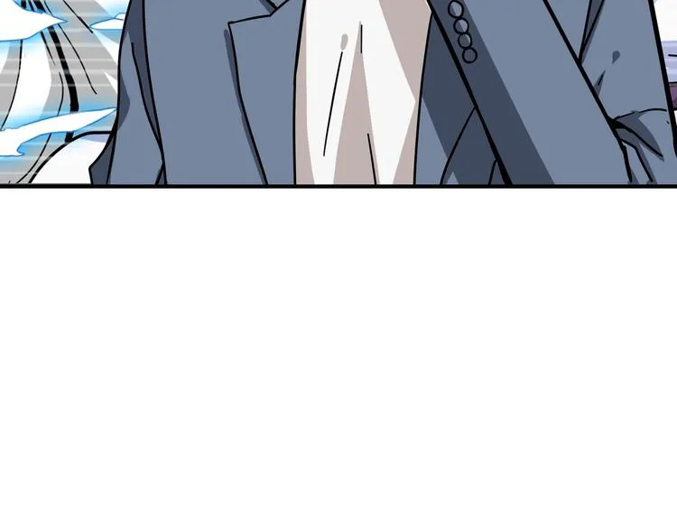 第225话 人界的大佬们... 第50页
