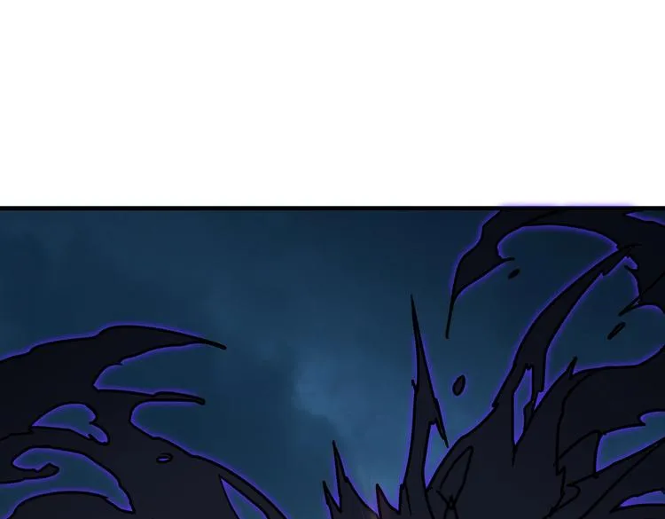 第225话 人界的大佬们... 第87页