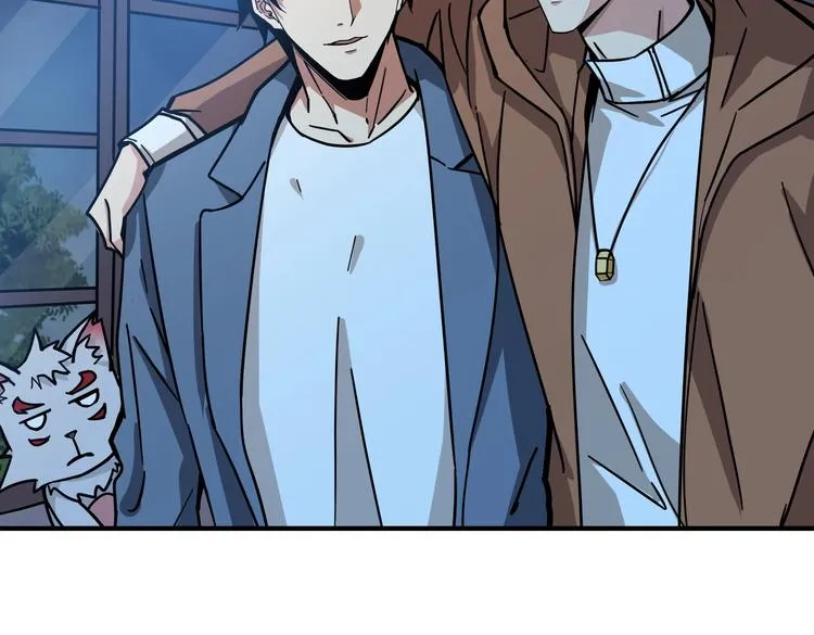 第225话 人界的大佬们... 第105页