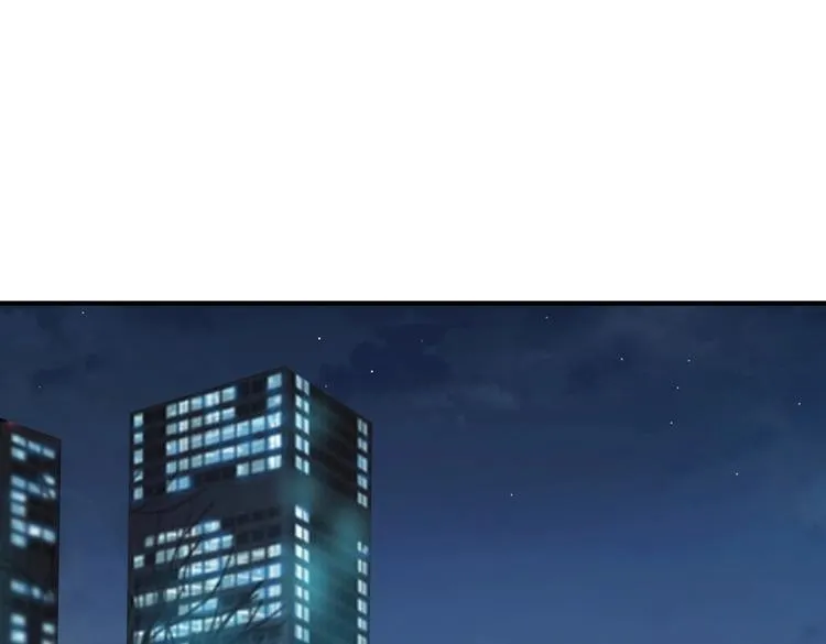 第225话 人界的大佬们... 第106页