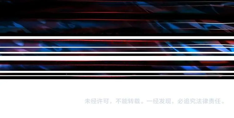 第225话 人界的大佬们... 第119页