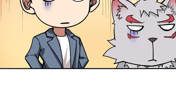 第227话 小孩才选择！我全要 第16页