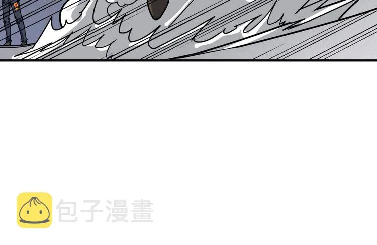 第227话 小孩才选择！我全要 第55页