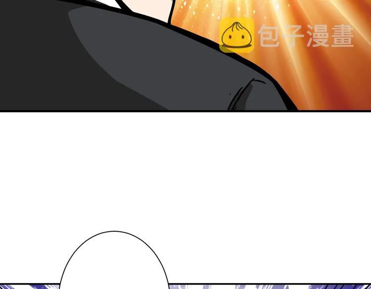 第227话 小孩才选择！我全要 第58页