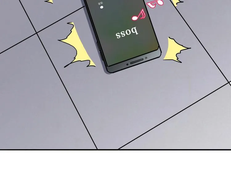 第227话 小孩才选择！我全要 第95页
