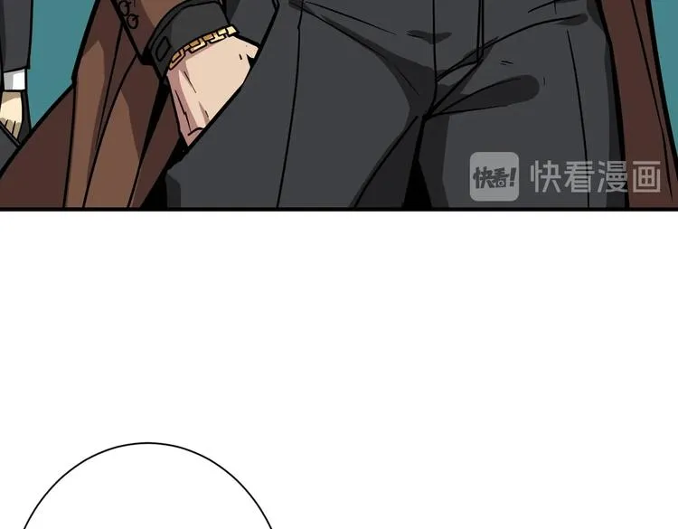 第228话 饕餮姐姐你好A！ 第32页