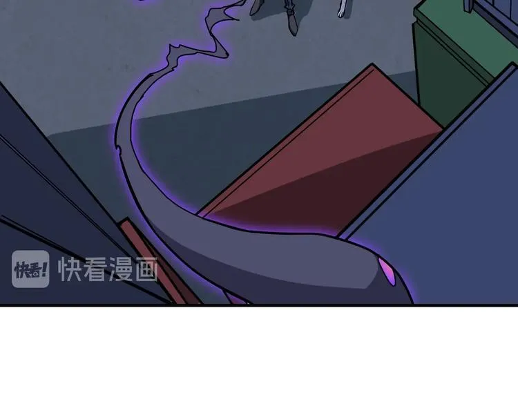 第228话 饕餮姐姐你好A！ 第73页