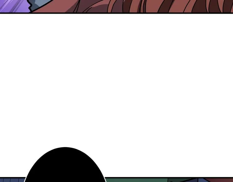 第229话 要钱？货？还是我？ 第8页