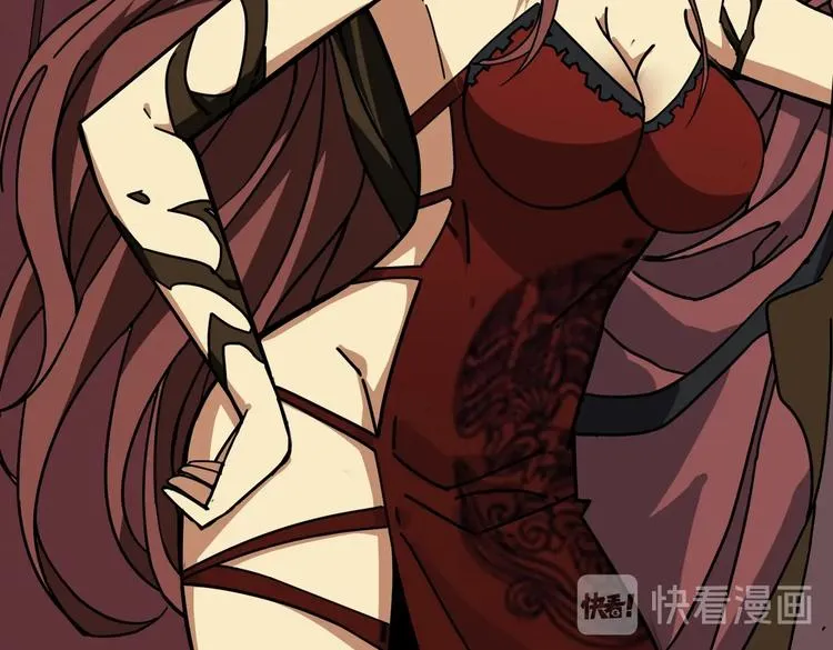 第229话 要钱？货？还是我？ 第10页