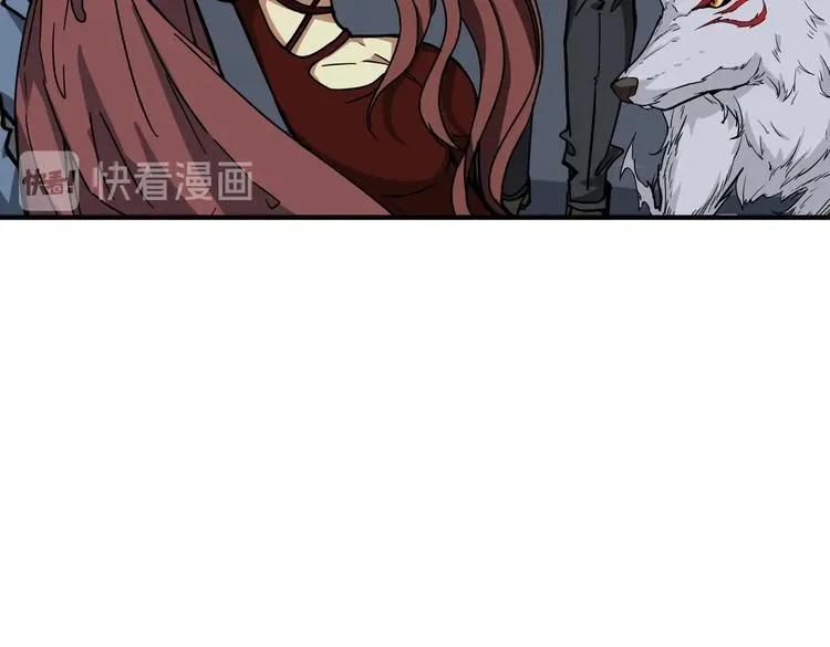 第229话 要钱？货？还是我？ 第15页