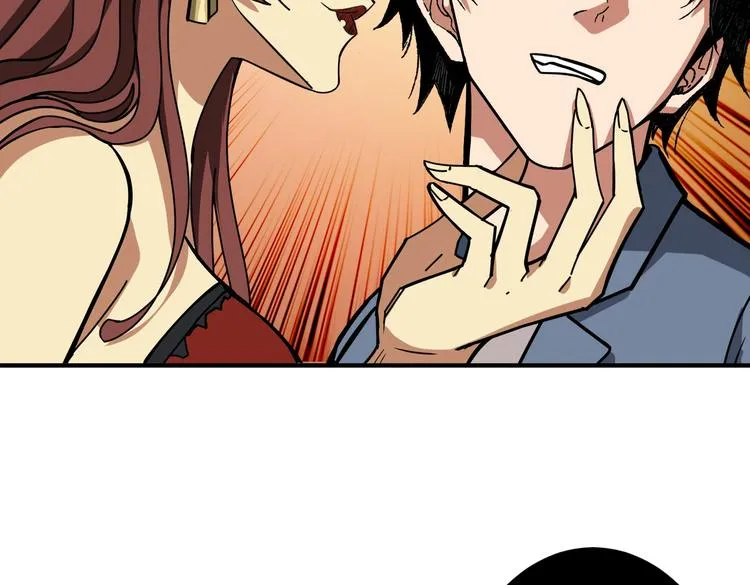 第229话 要钱？货？还是我？ 第17页