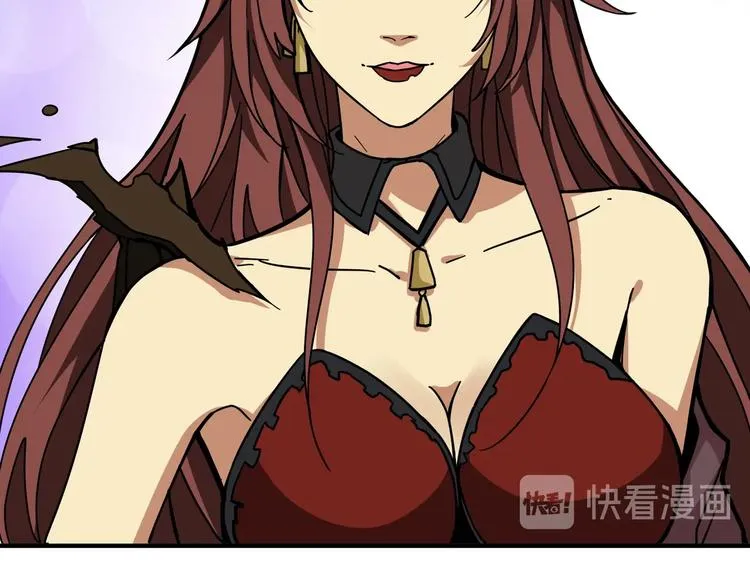 第229话 要钱？货？还是我？ 第19页