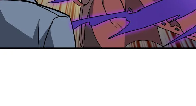 第229话 要钱？货？还是我？ 第23页