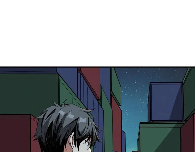 第229话 要钱？货？还是我？ 第40页
