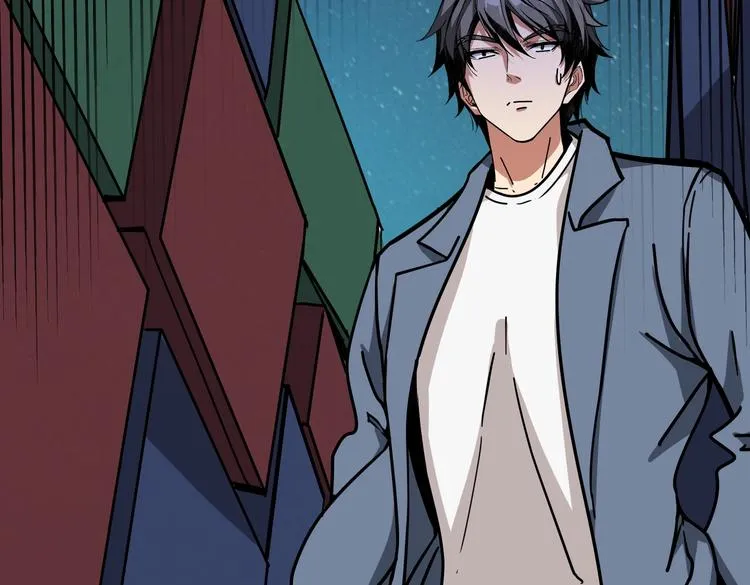 第229话 要钱？货？还是我？ 第52页