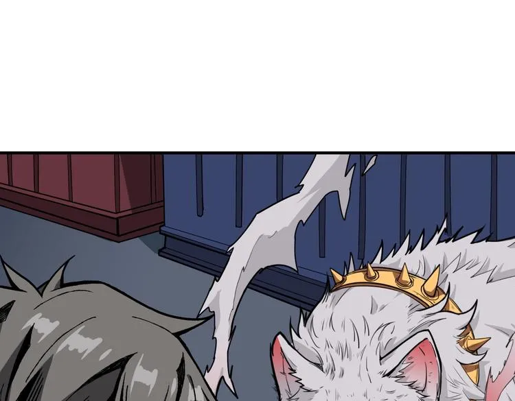 第229话 要钱？货？还是我？ 第61页