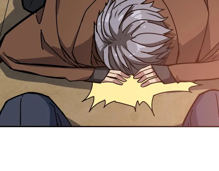 第229话 要钱？货？还是我？ 第74页