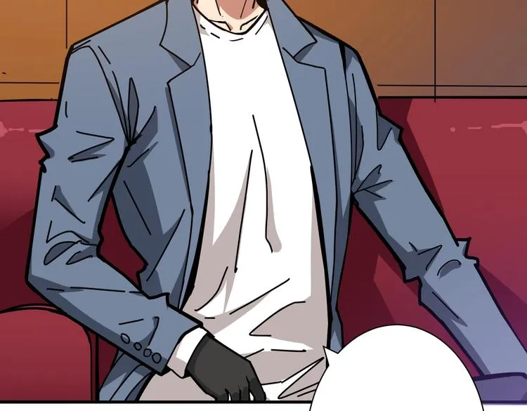 第229话 要钱？货？还是我？ 第77页