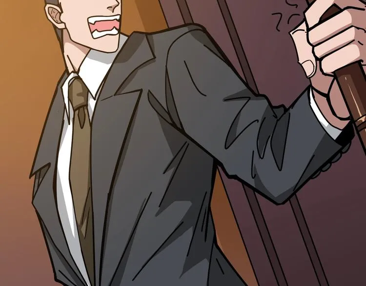 第229话 要钱？货？还是我？ 第105页