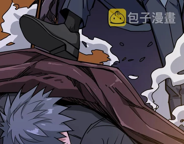 第229话 要钱？货？还是我？ 第110页