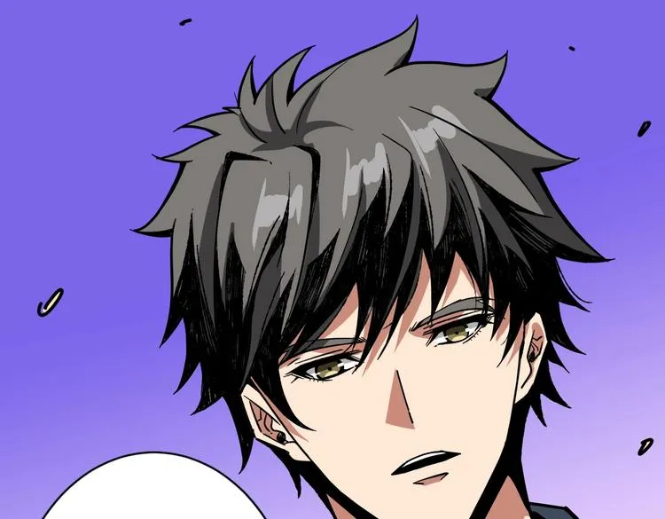 第230话 跪下说话！ 第16页