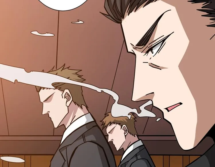 第230话 跪下说话！ 第25页