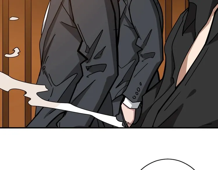 第230话 跪下说话！ 第26页