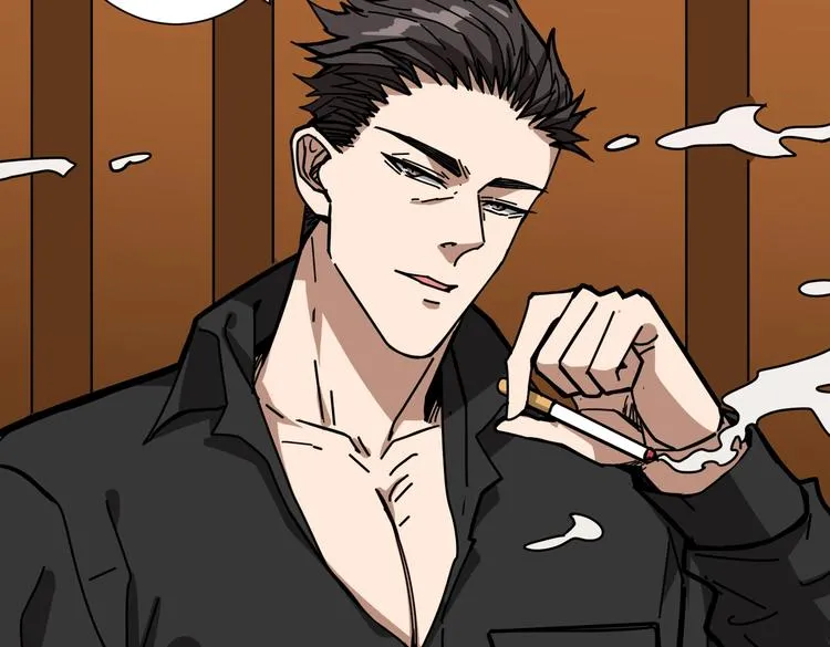 第230话 跪下说话！ 第30页