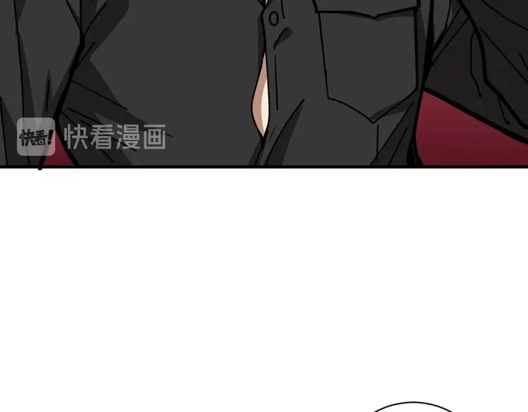 第230话 跪下说话！ 第31页