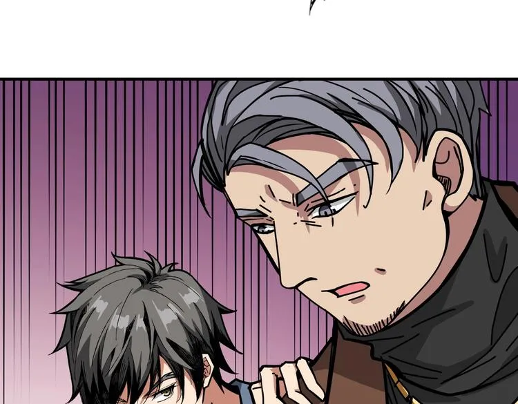 第230话 跪下说话！ 第37页