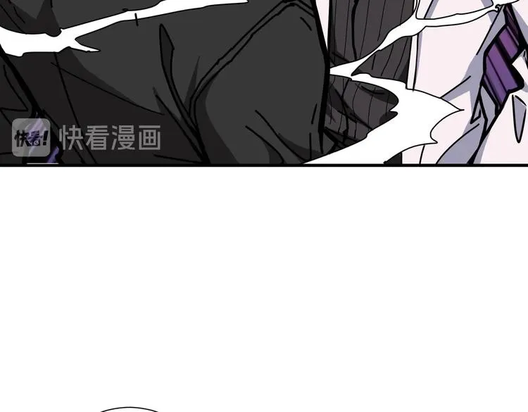 第230话 跪下说话！ 第51页