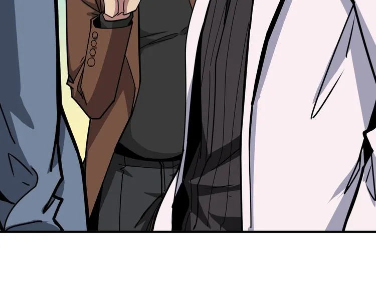 第230话 跪下说话！ 第62页