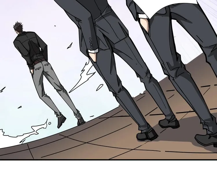 第230话 跪下说话！ 第72页
