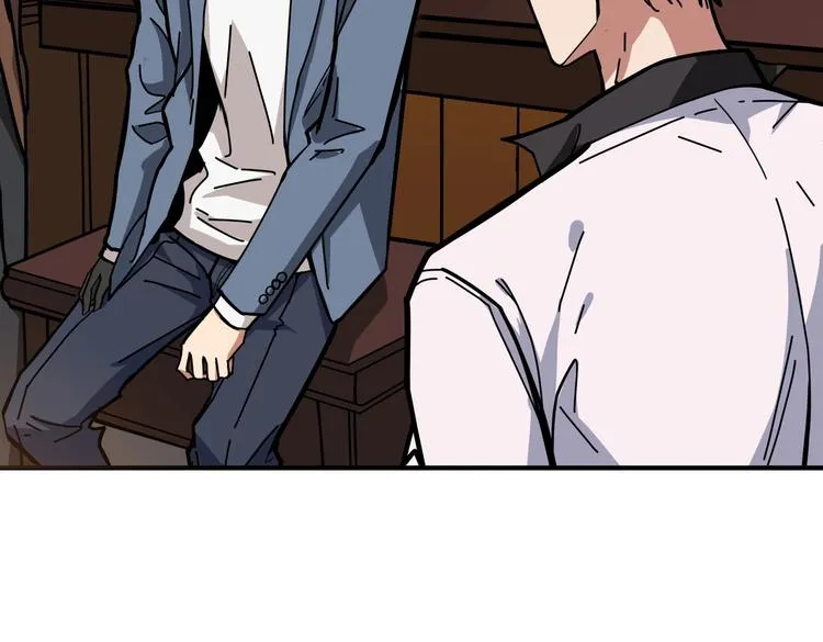 第230话 跪下说话！ 第78页