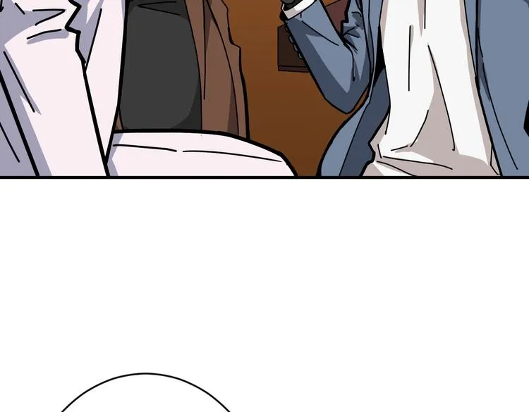 第230话 跪下说话！ 第87页