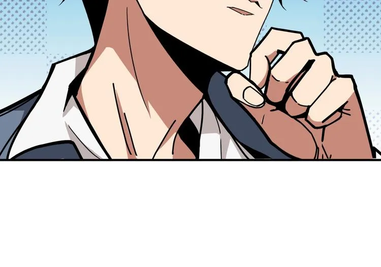 第230话 跪下说话！ 第91页