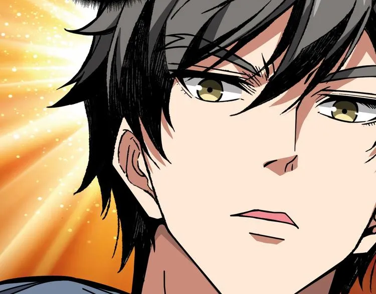 第230话 跪下说话！ 第108页