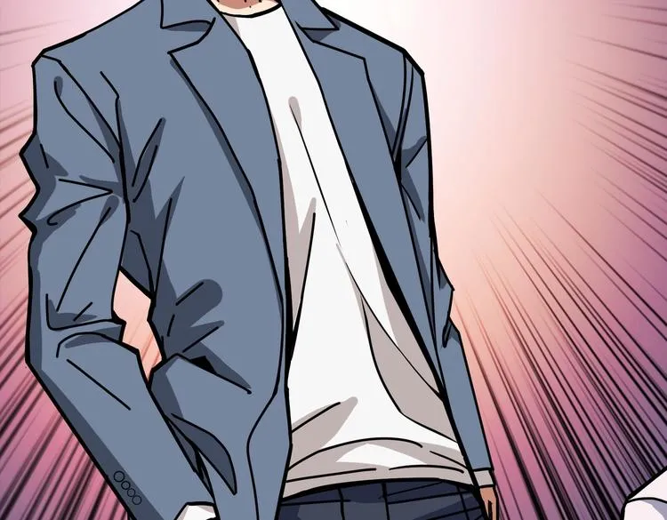 第230话 跪下说话！ 第115页