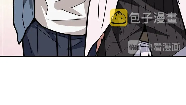 第231话 今晚，来我家... 第22页