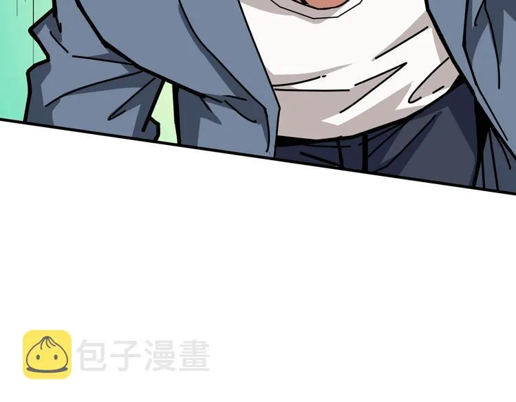 第231话 今晚，来我家... 第75页