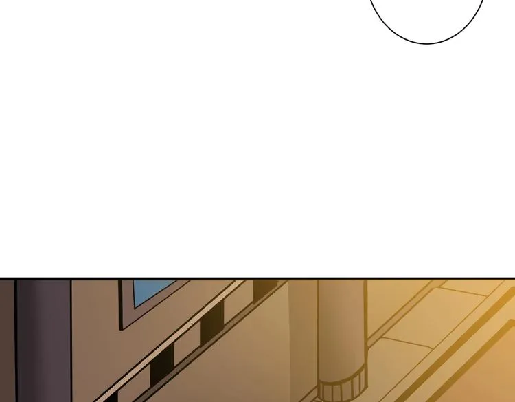 第232话 女婿上门？ 第11页