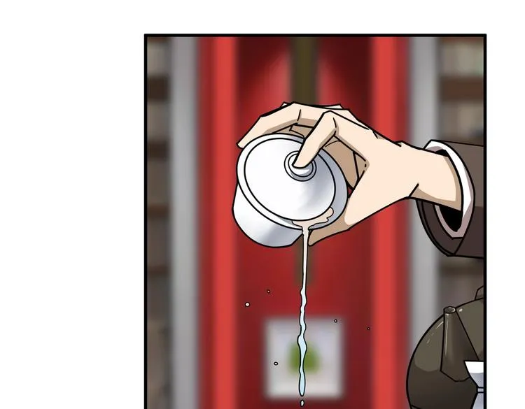 第232话 女婿上门？ 第19页