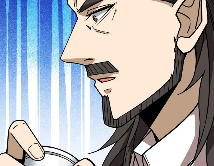第232话 女婿上门？ 第27页
