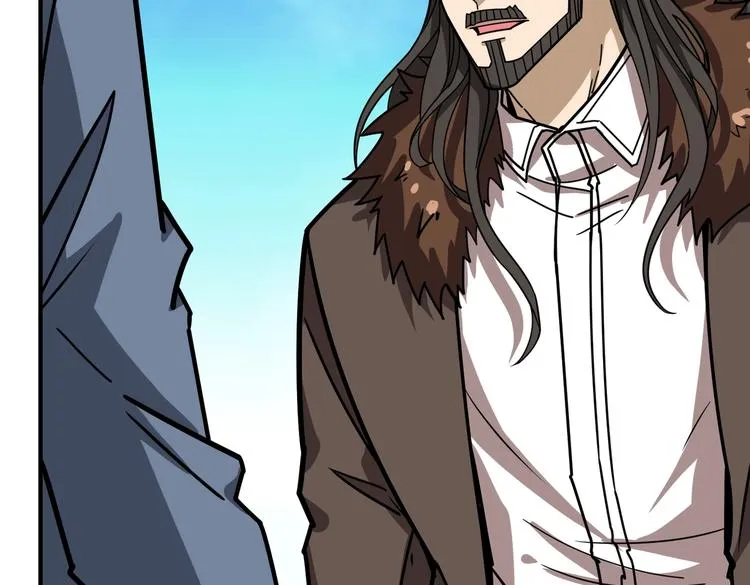 第232话 女婿上门？ 第34页