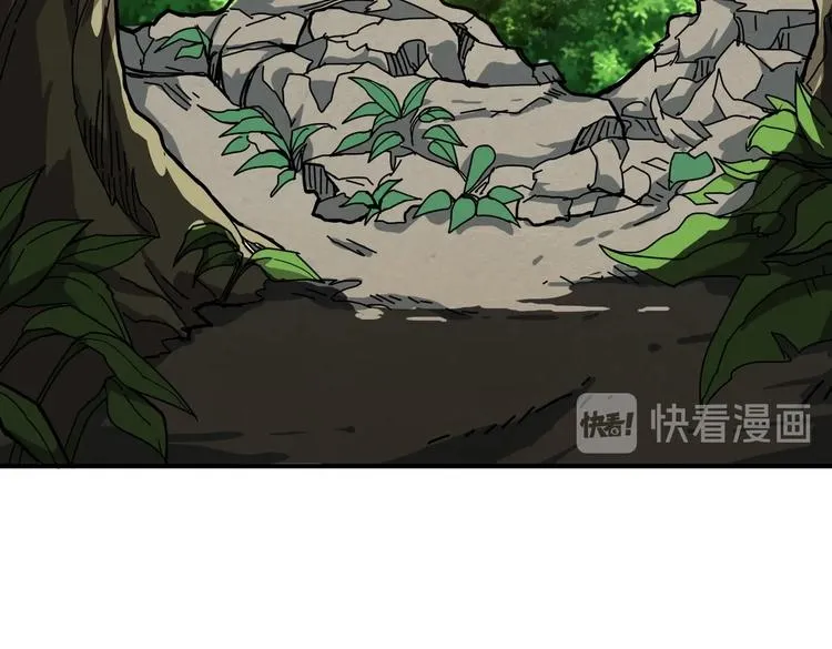 第232话 女婿上门？ 第60页