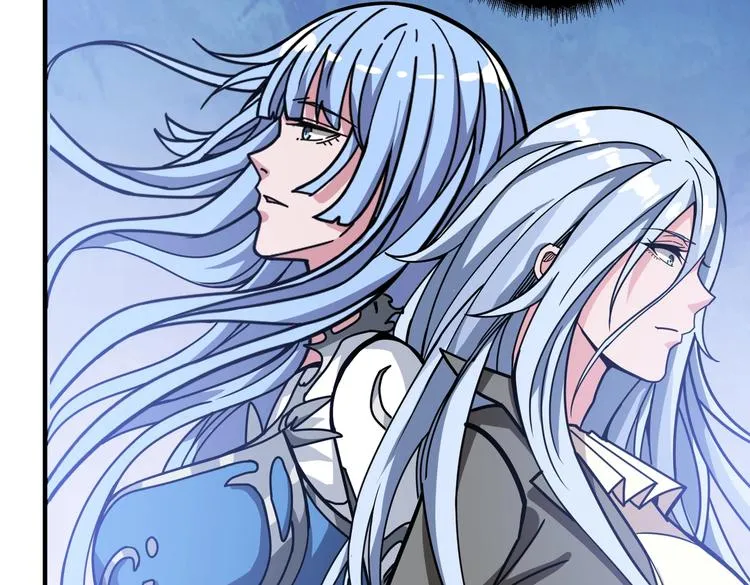 第232话 女婿上门？ 第76页