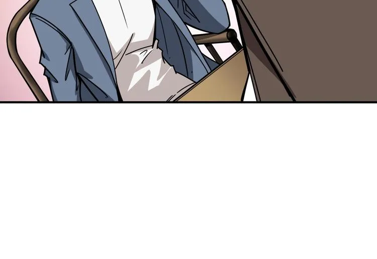 第232话 女婿上门？ 第82页