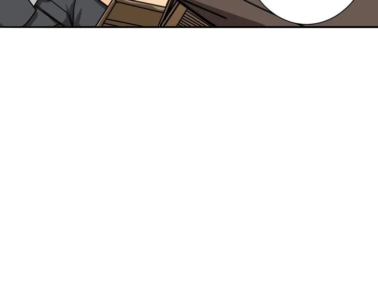 第232话 女婿上门？ 第91页