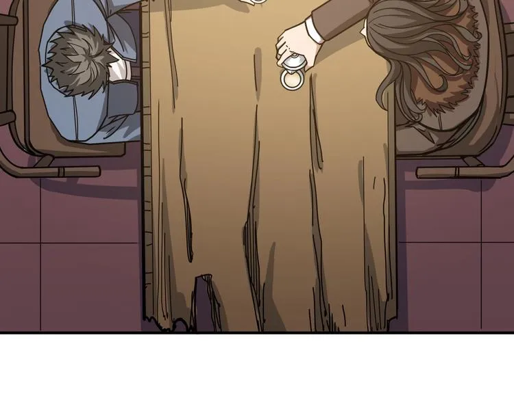第232话 女婿上门？ 第93页