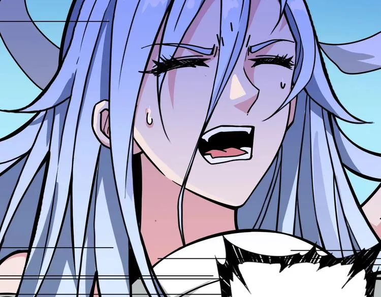 第233话 女神入怀 第34页
